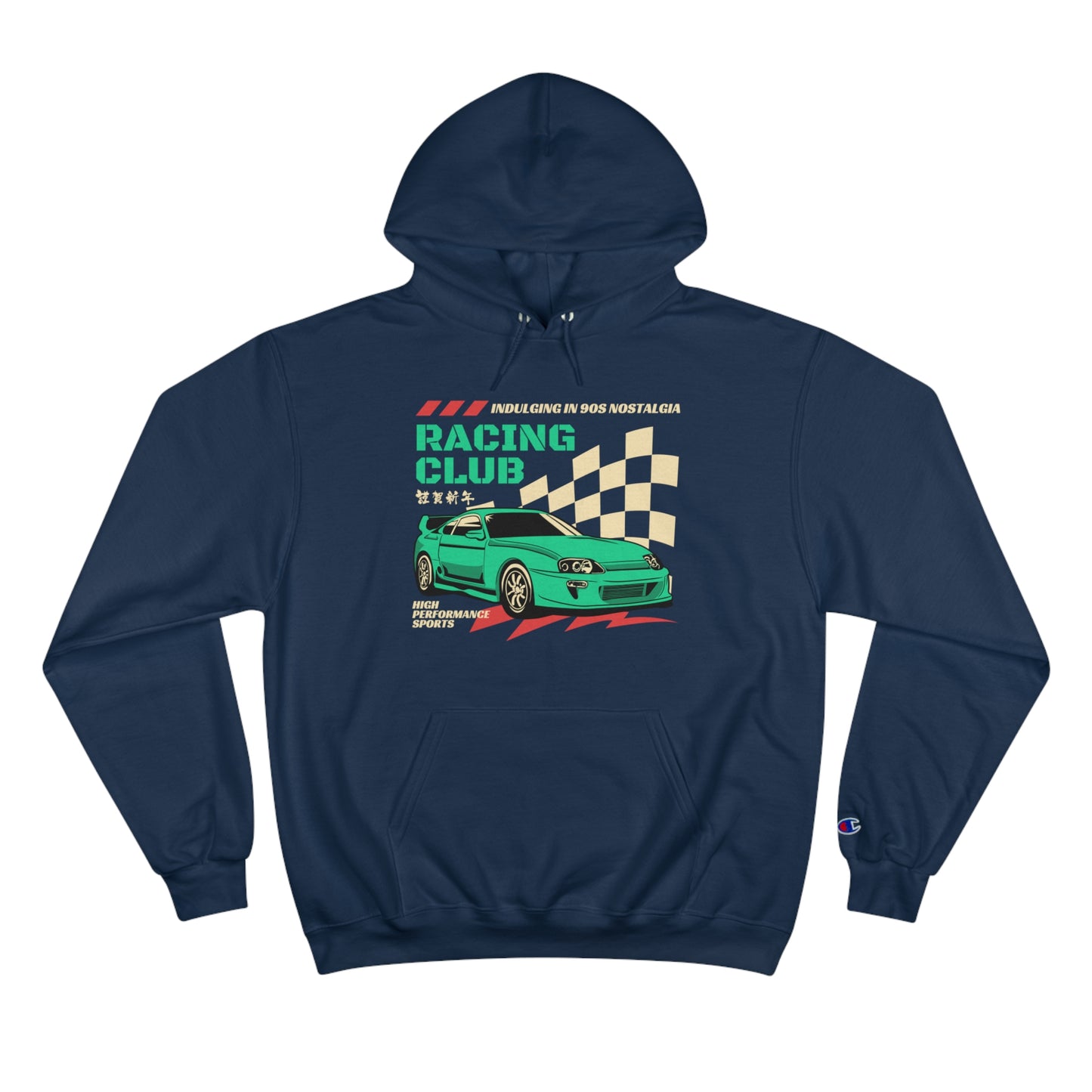 Race Club Champion Hoodie